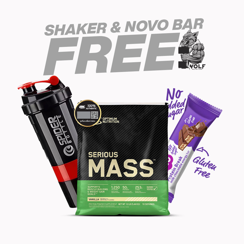 SERIOUS MASS | 12lbs | OPTIMUM NUTRITION